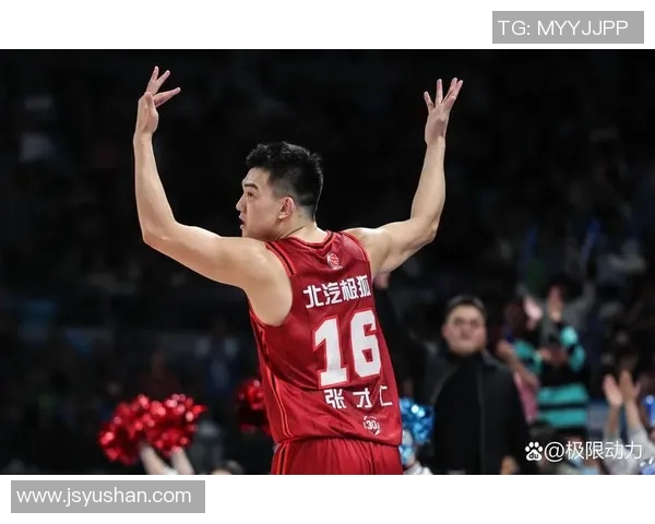 CBA北京队与辽宁队精彩对决视频回放全程回顾与精彩瞬间分析