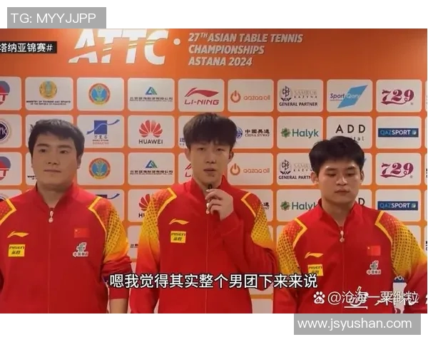 亚锦赛精彩回顾中国对阵韩国全场比赛录像及精彩瞬间分析